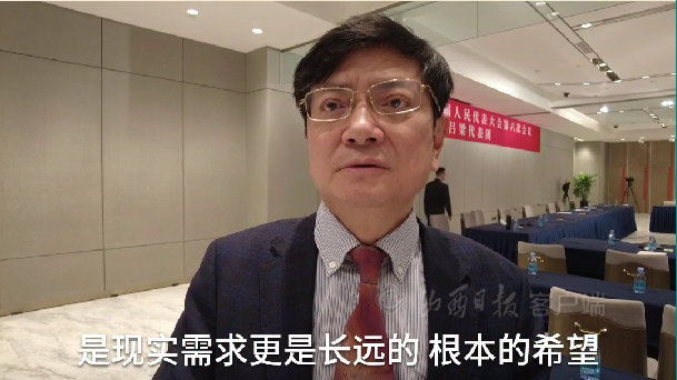 J9集团