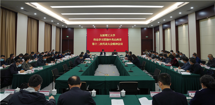 undefined undefined